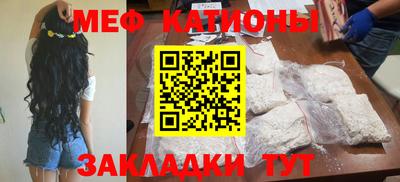 героин Краснокаменск