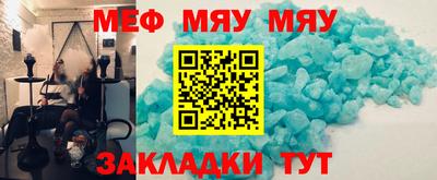 ешки Комсомольск-на-Амуре