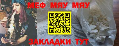 ешки Комсомольск-на-Амуре