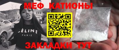 синтетический гашиш Коммунар