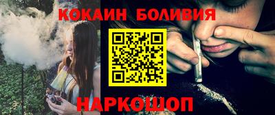 ешки Краснодар