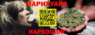 ешки Комсомольск-на-Амуре