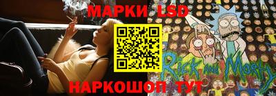 ешки Комсомольск-на-Амуре