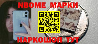 прущий лед Конаково