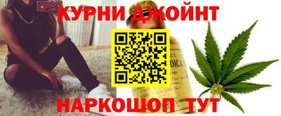 ешки Комсомольск-на-Амуре