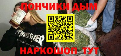прущий лед Конаково