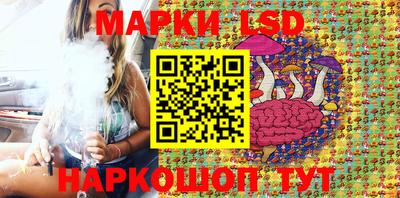 ешки Краснодар