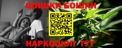 прущий лед Конаково