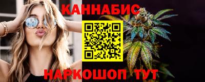 ешки Краснодар