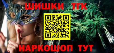 ешки Комсомольск-на-Амуре