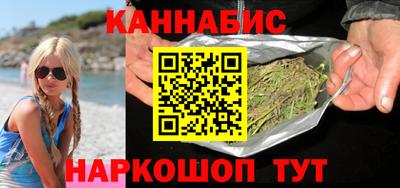 мет Краснознаменск