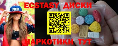 прущий лед Конаково