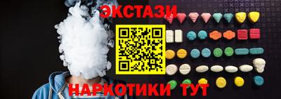 мет Краснознаменск