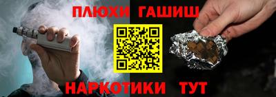 прущий лед Конаково