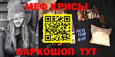 ешки Комсомольск-на-Амуре