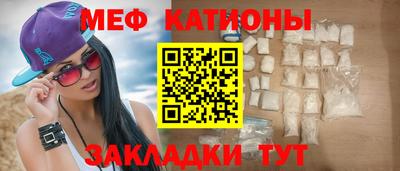 героин Краснокаменск