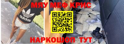 синтетический гашиш Коммунар
