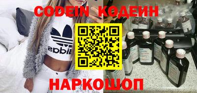 синтетический гашиш Коммунар