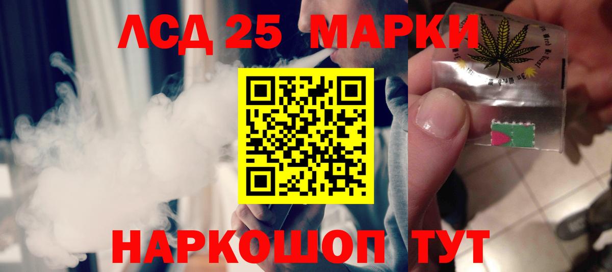 Кириши  блэк спрут сайт  Лсд 25 экстази  Вход с VPN  Лсд 25 экстази ecstasy  Лсд 25 экстази ecstasy 