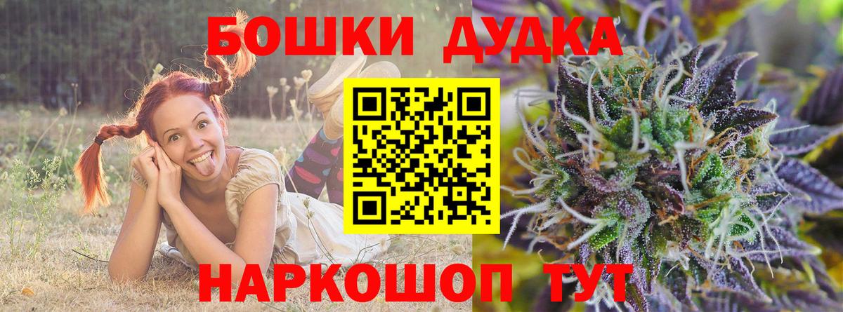 Кириши  Конопля Ganja  Вход с VPN  Марихуана гибрид  МАРИХУАНА индика  МАРИХУАНА семена 